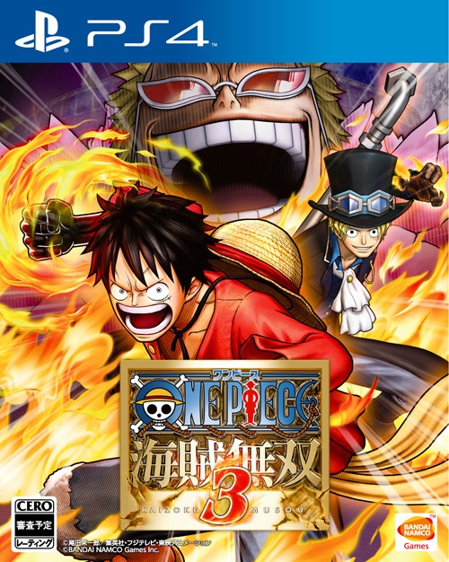Japanse Boxart