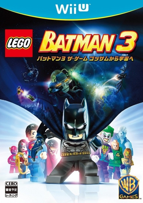 Japanse Boxart