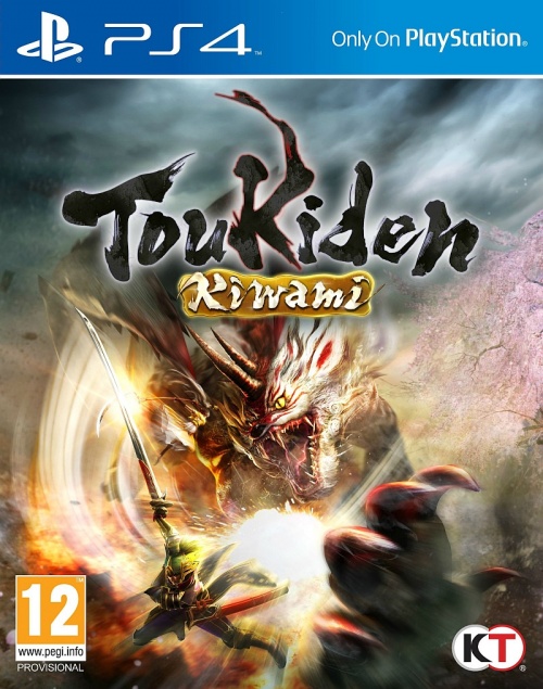 Europese Boxart