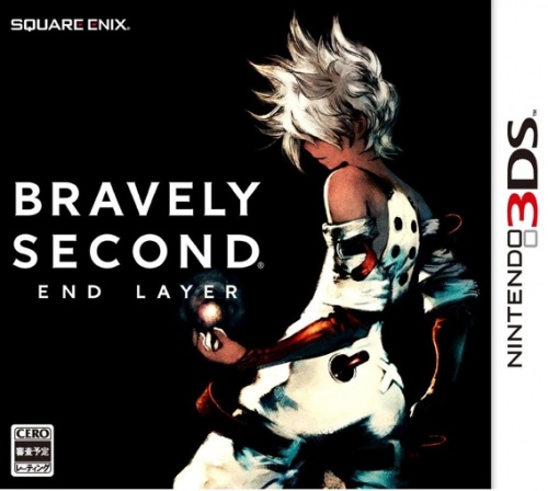 Japanse Boxart