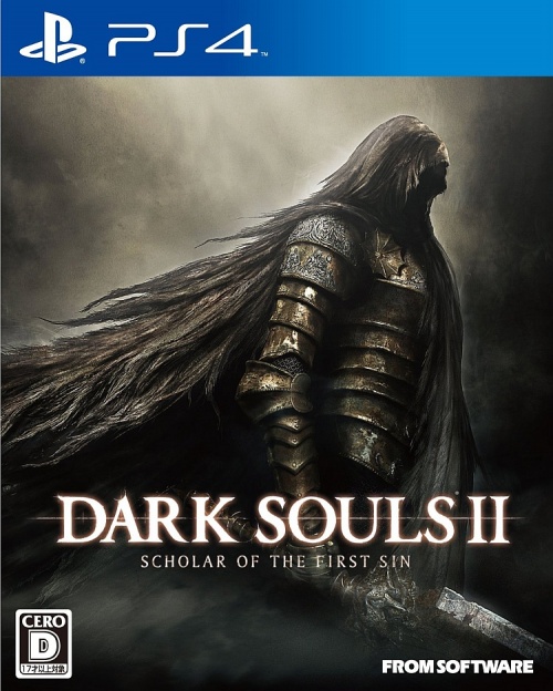 Japanse Boxart