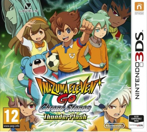 Europese Boxart