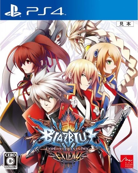 Japanse Boxart