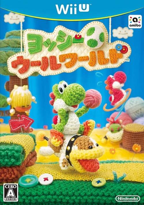 Japanse Boxart