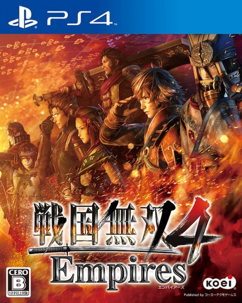 Japanse Boxart