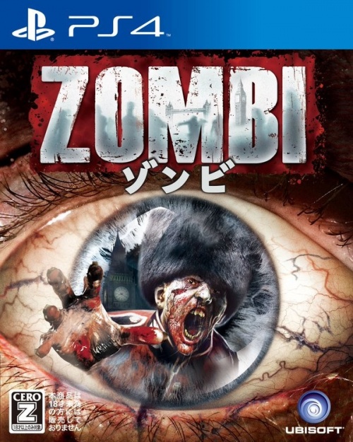 Japanse Boxart