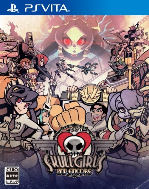 Japanse Boxart
