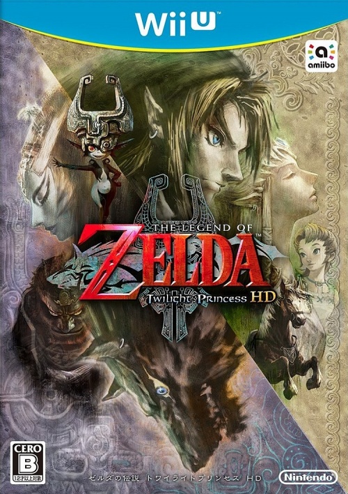 Japanse Boxart