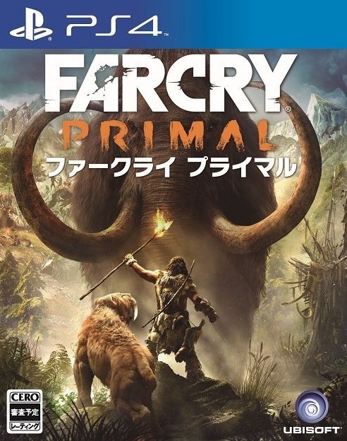 Japanse Boxart