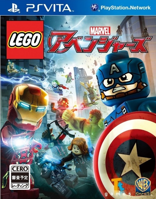 Japanse Boxart