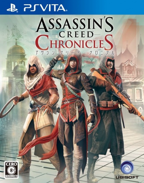 Japanse Boxart