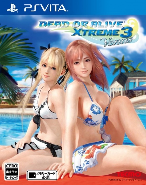 Japanse Boxart