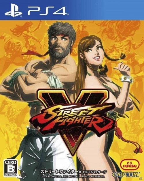 Japanse Boxart