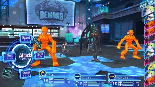 Digimon Story Cyber Sleuth