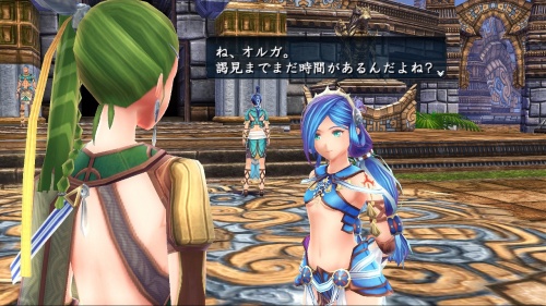 Ys VIII: Lacrimosa of Dana