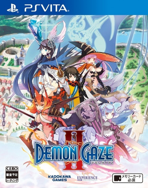Japanse Boxart