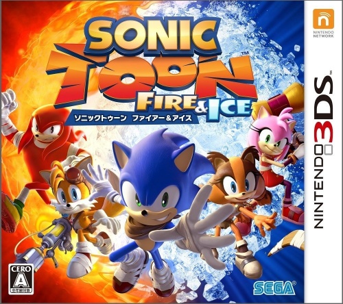 Japanse Boxart