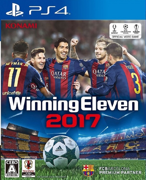 Japanse Boxart
