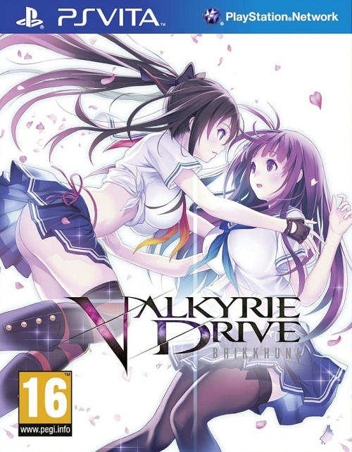 Europese Boxart