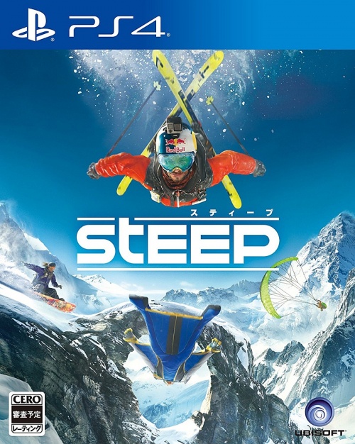 Japanse Boxart