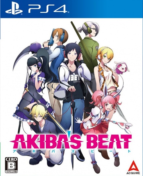 Japanse Boxart