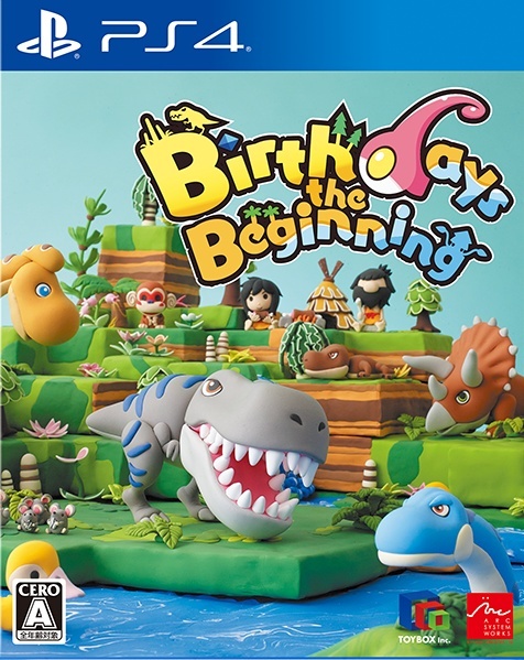 Japanse Boxart