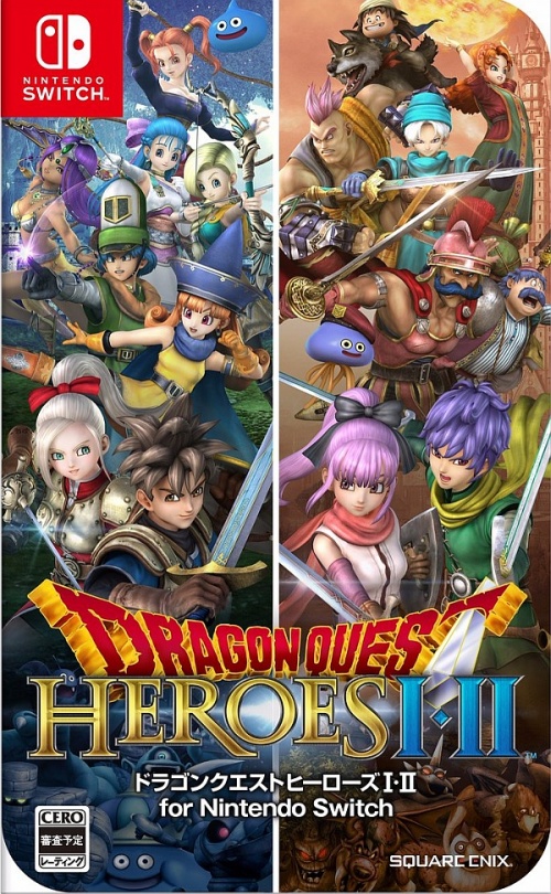 Japanse Boxart