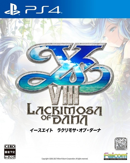 Japanse Boxart