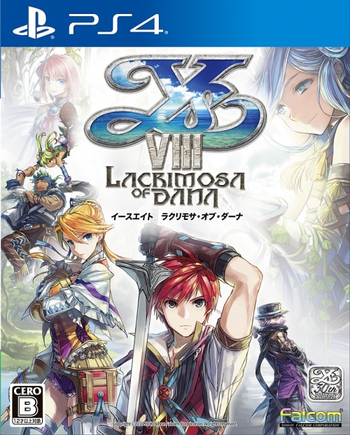 Japanse Boxart