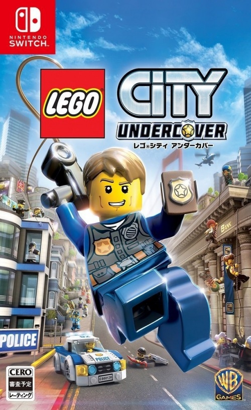 Japanse Boxart