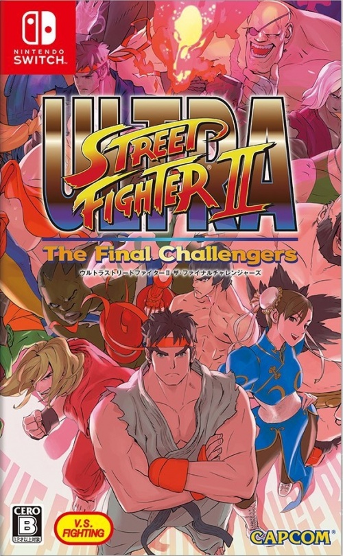 Japanse Boxart