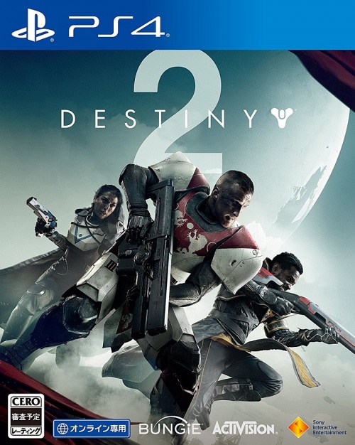 Japanse Boxart