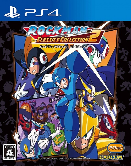 Japanse Boxart