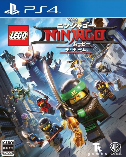 Japanse Boxart