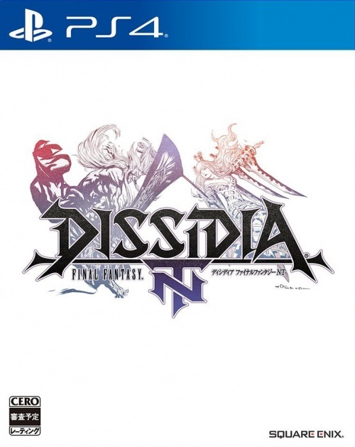 Japanse Boxart