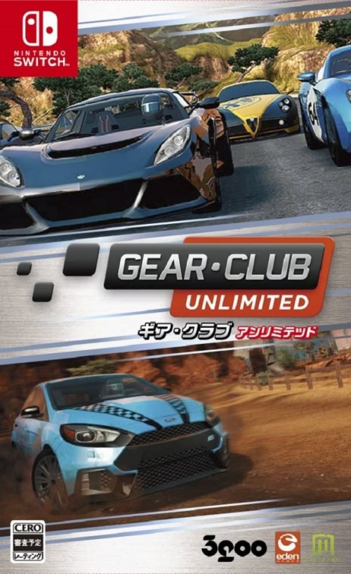 Japanse Boxart