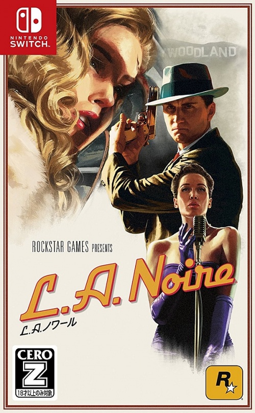 Japanse Boxart