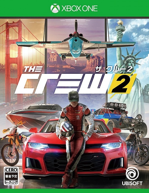 Japanse Boxart