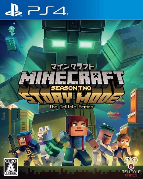 Japanse Boxart