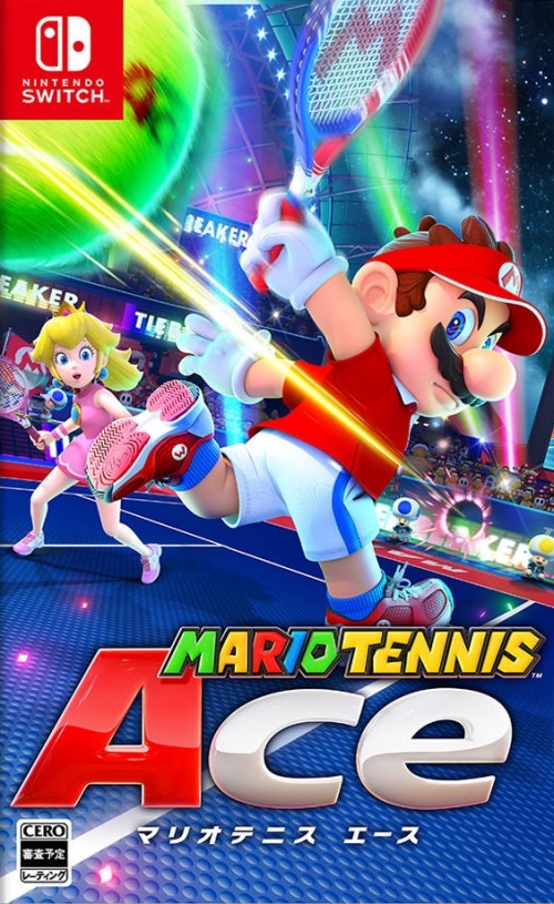 Japanse Boxart