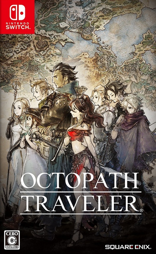 Japanse Boxart