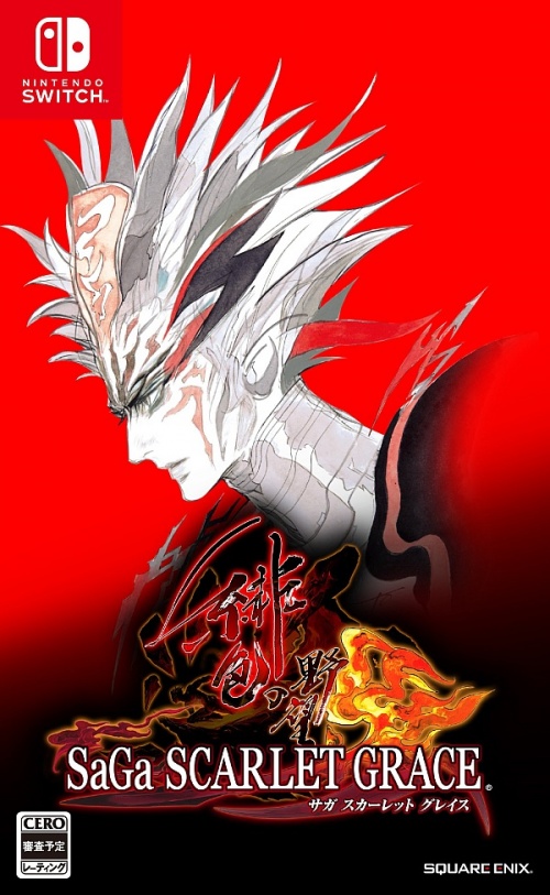 Japanse Boxart