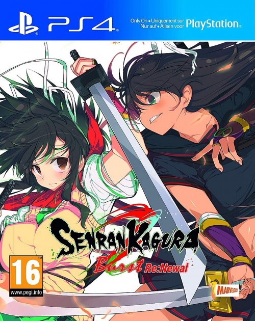 Europese Boxart
