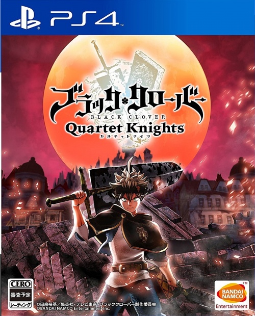 Japanse Boxart