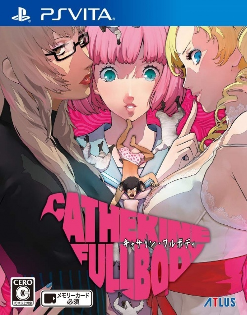 Japanse Boxart