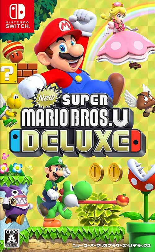 Japanse Boxart