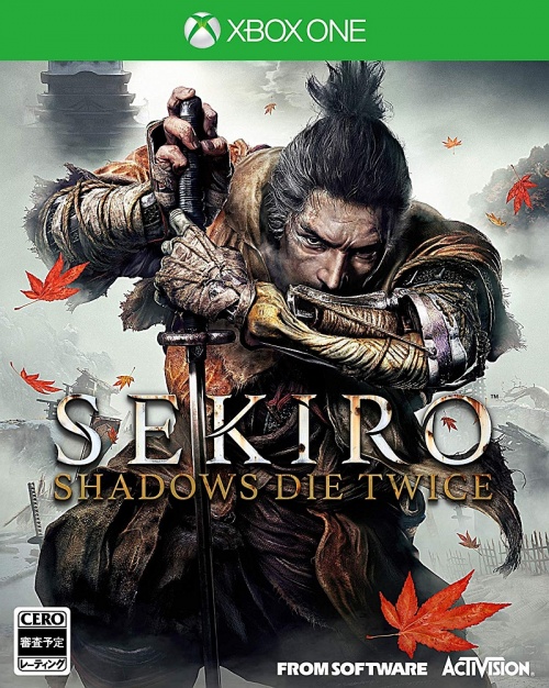 Japanse Boxart