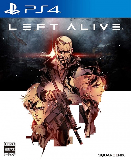 Japanse Boxart